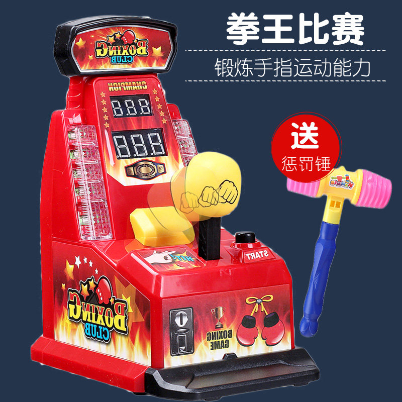 Party Games Entertainer - Generische Finger-Boxmaschine, Stressabbau-Spielzeug, Mini-Elastik-Desktop-Arcade-Spiel für Partyunterhaltung,