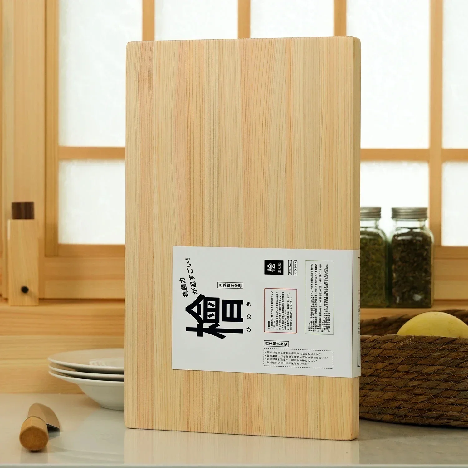 Cornhole Board Set - Solvin Japan Hinoki Schneidebrett Massivholz Schneidebrett