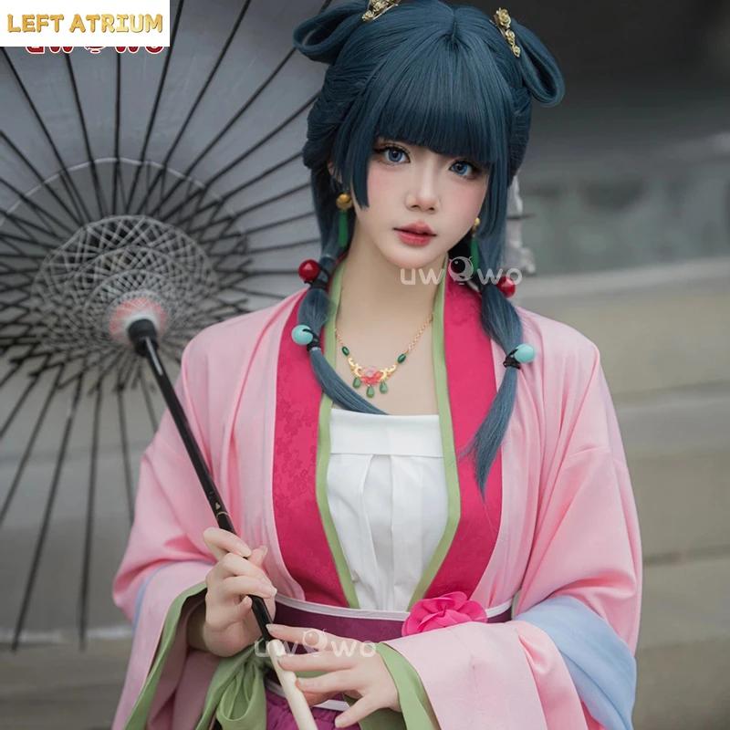 Games Garden Party - AUF LAGER UWOWO Anime Maomao Garden
