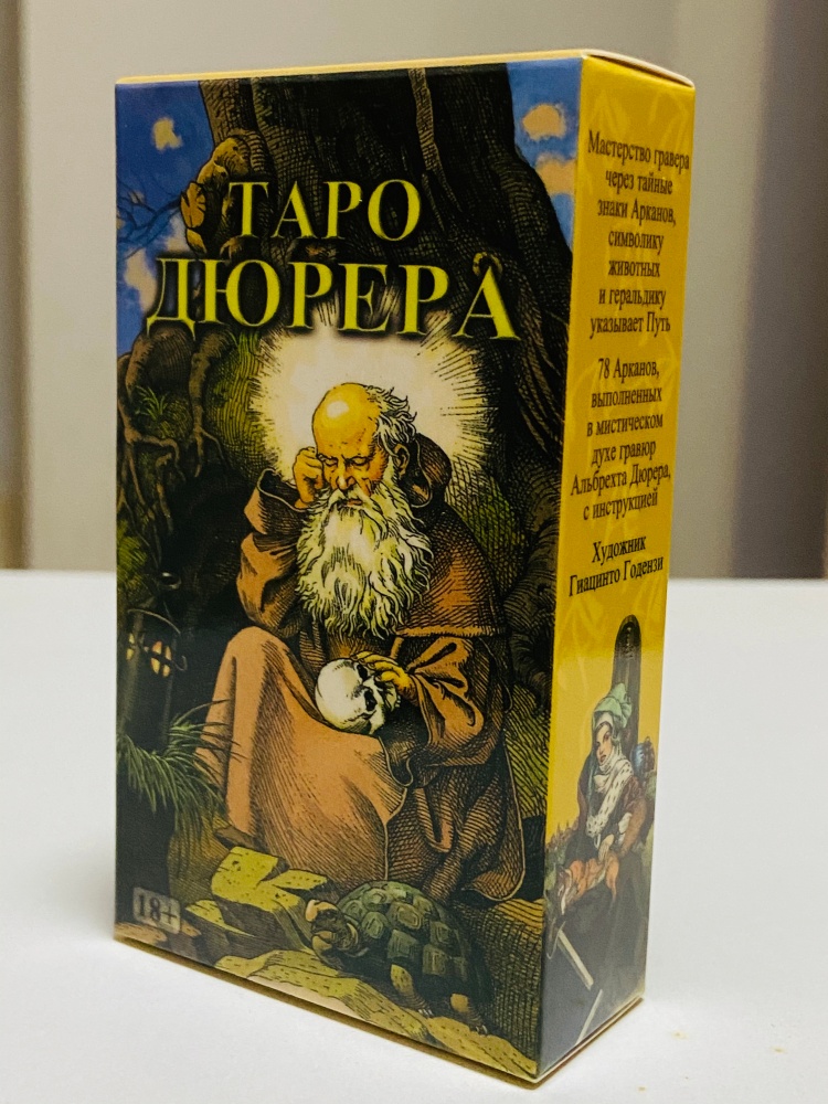 Party Games Entertainer - TARO DÜRER 78-teiliges Orakelkarten-Set in russischer