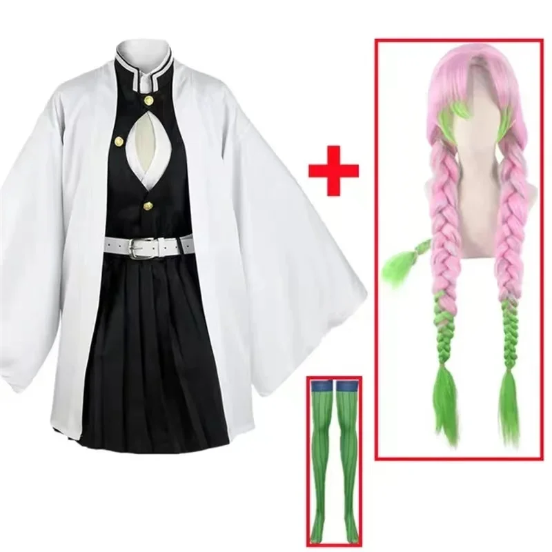 Anime Kanroji Mitsuri Cosplay  – Party Games For Adults And Kids Bewertung und Preis