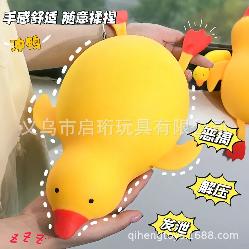 Übergroßes Schlag-Enten-Spielz – Party Games Adults Funny Bewertung und Preis