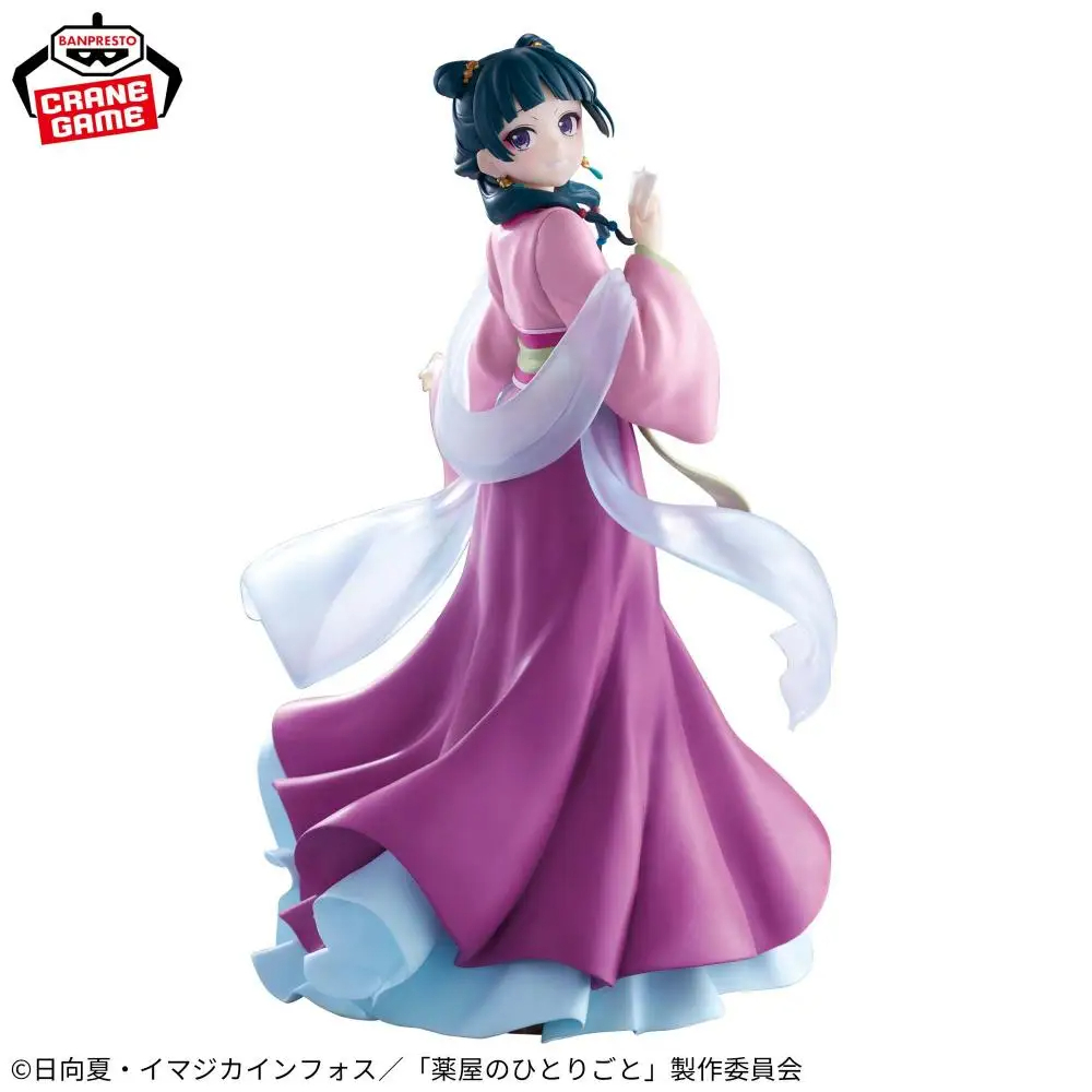 Bandai Auf Lager Original BANP – Games Garden Party Bewertung und Preis