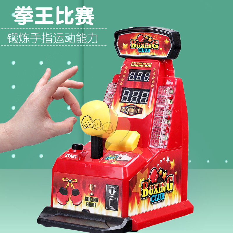Generische Finger-Boxmaschine, – Party Games Entertainer Bewertung und Preis