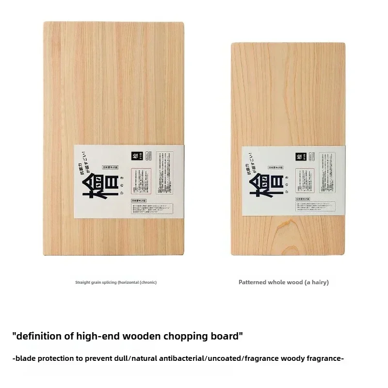 Solvin Japan Hinoki Schneidebr – Cornhole Board Set Bewertung und Preis