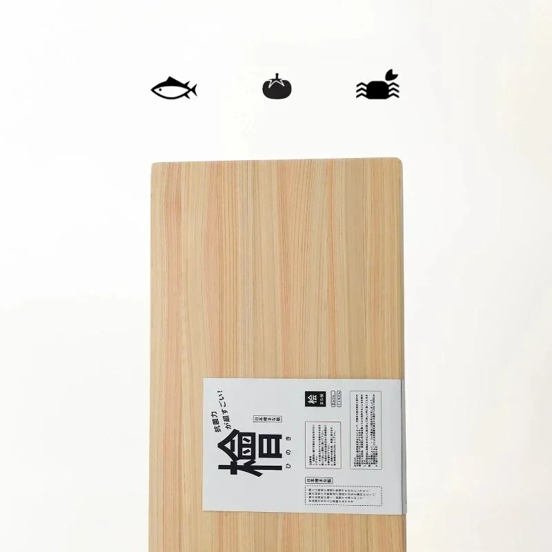 Solvin Japan Hinoki Schneidebr – Cornhole Board Set Bewertung und Preis