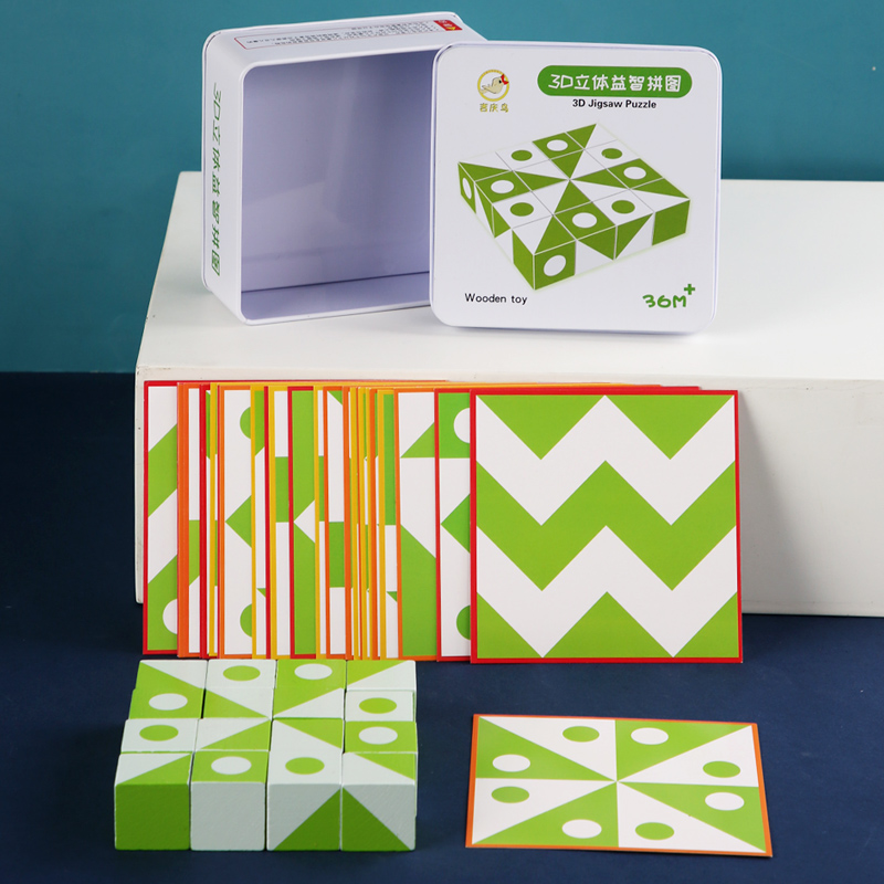 3D-Puzzles aus Holz, geometris – Party Games At Home Bewertung und Preis