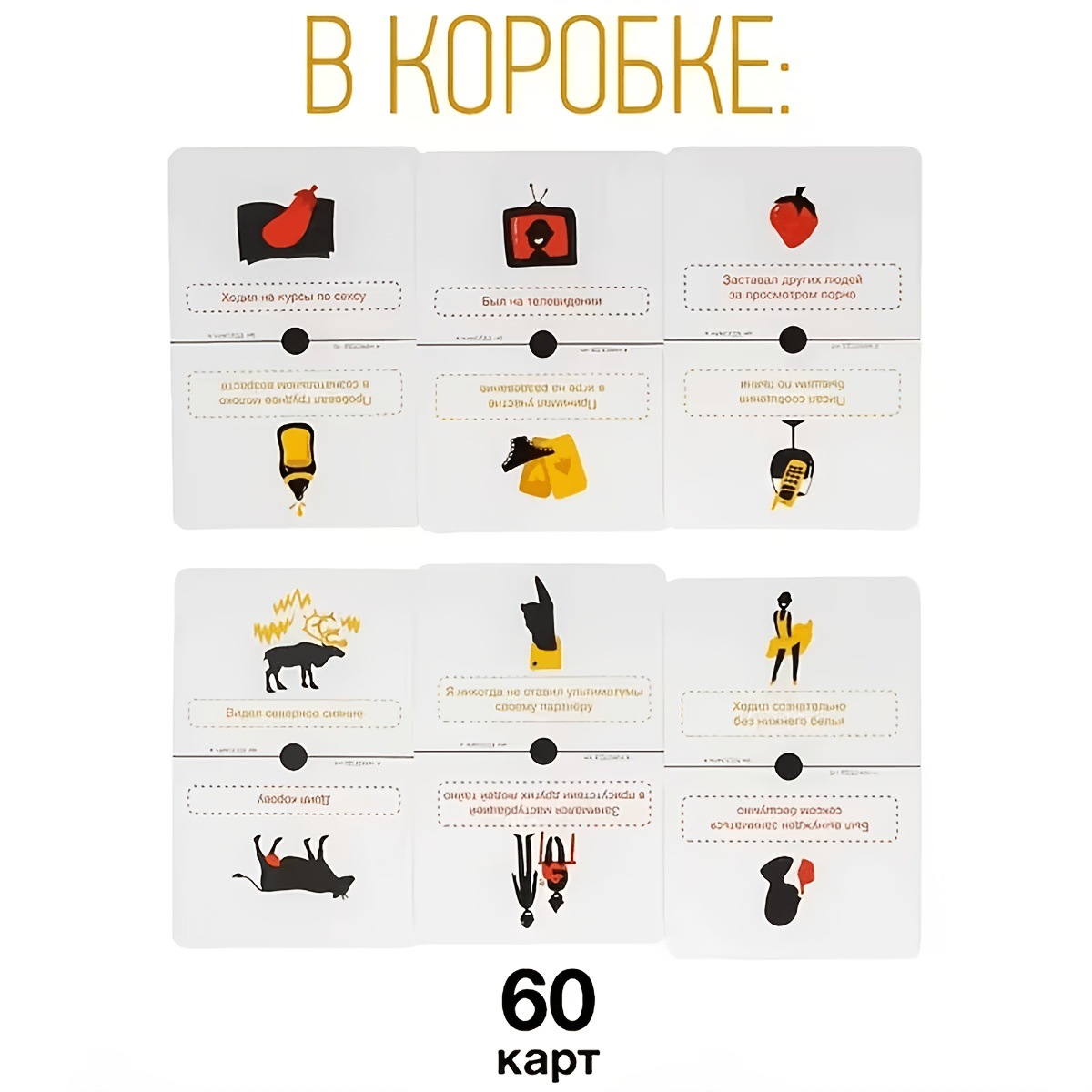 Russisches Party-Fragenbrettsp – Party Games Juegos De Mesa Bewertung und Preis