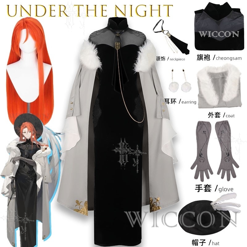 Under The Night Beliebtes BOSS – Party Games Popular Bewertung und Preis