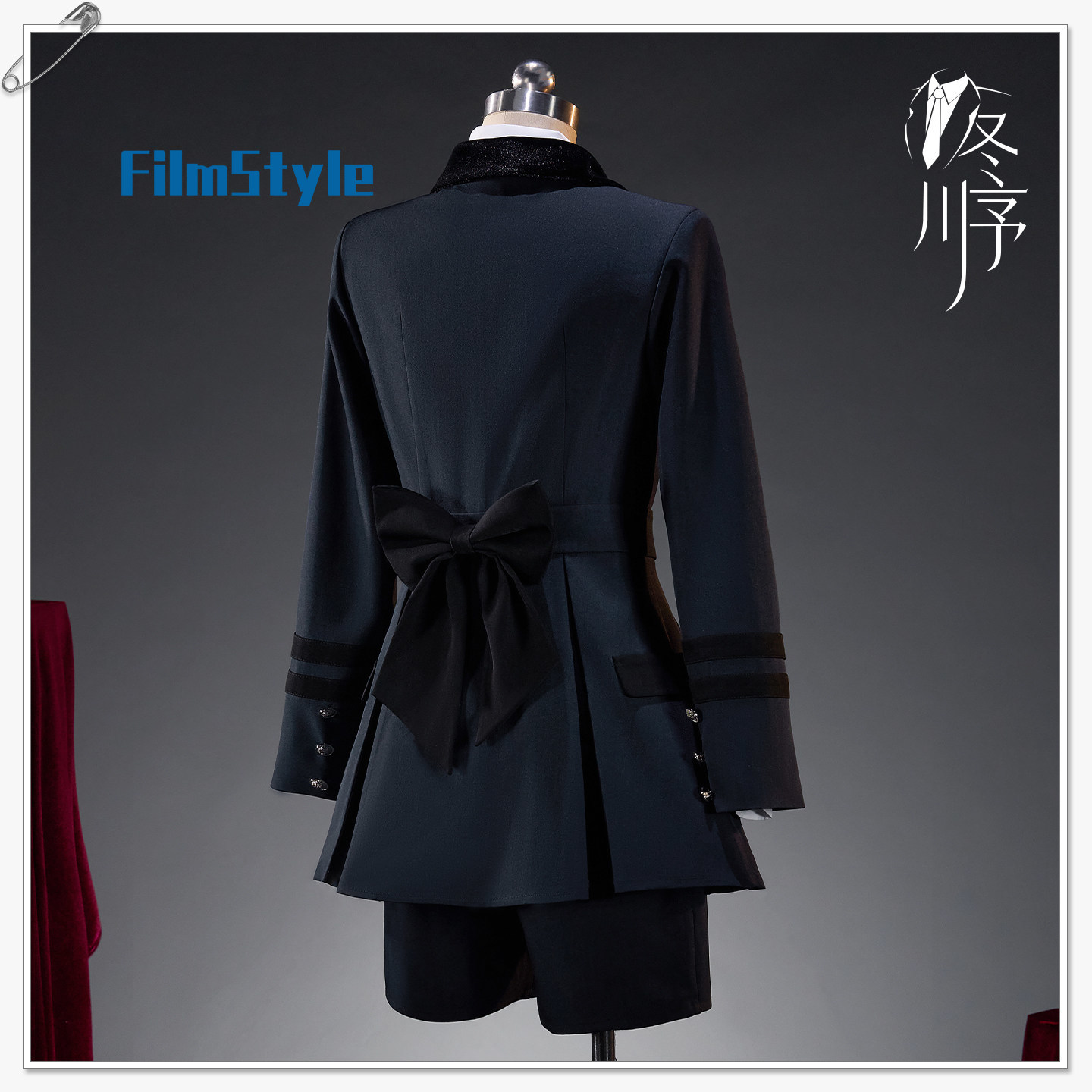 Game Black Butler Ciel Phantom – Party Games For Christmas Bewertung und Preis