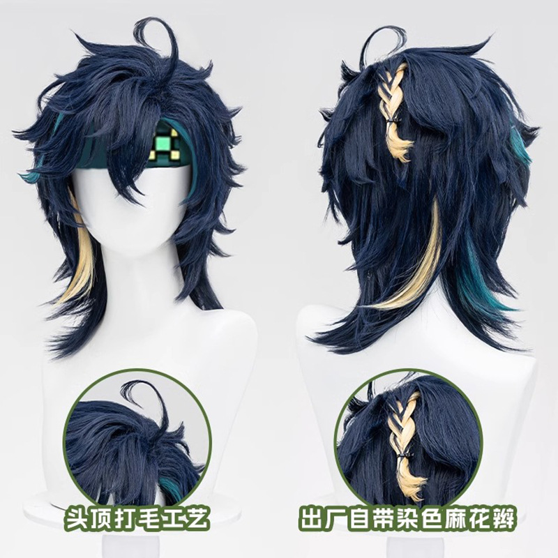 Synthetische Kurze Mehrfarbige – Party Games Youth Bewertung und Preis